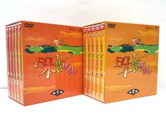 美品】 まんが日本昔ばなし DVD-BOX 第2集 第6巻〜第10巻(5枚組