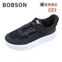 BOBSON ボブソン スニーカー レディース 厚底 黒 歩きやすい ハンズフリー 軽量 ブラック BS0506 靴 イージーイン クッション メッシュのサムネイル
