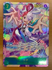 2026年最新】ウタ パラレルの人気アイテム - メルカリ