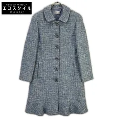 RED VALENTINO　レッドヴァレンチノ　CR337425 ブルー ツイードジャケット　40のサムネイル