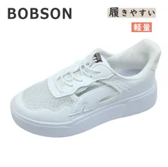 BOBSON ボブソン スニーカー レディース 厚底 歩きやすい ハンズフリー 軽量 ホワイト BS0506 靴 イージーイン クッション メッシュのサムネイル