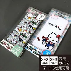 新品 サンリオキャラクターズ キティ ハローキティ iPhoneSE3 iPhoneSE2 iPhone7 兼用サイズ  スマホケース ソフトタイプ  コミック 6915 アップ 43184のサムネイル