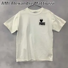 AMI Alexandre Mattiussi アミアレクサンドルマテュッシ Tシャツのサムネイル