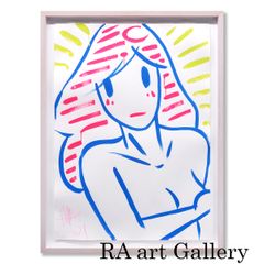 堀文子 猫:くるみ割り人形 動物画 作家直筆サイン 限定95部 希少作品