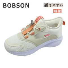BOBSON ボブソン スニーカー レディース 厚底 歩きやすい ハンズフリー 軽量 ベージュ BS0519 靴 イージーイン クッション メッシュのサムネイル