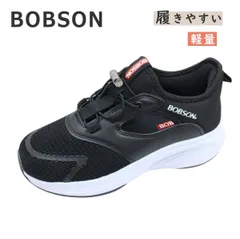 BOBSON ボブソン スニーカー レディース 厚底 歩きやすい ハンズフリー 軽量 黒 ブラック BS0519 靴 イージーイン クッション メッシュのサムネイル