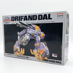 中古】ｶﾞﾝﾀﾞﾑ）MG 1/100 ｶﾞﾝﾀﾞﾑﾍﾞｰｽ限定景品 RX-78-2 ｶﾞﾝﾀﾞﾑ Ver.3.0