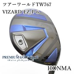 中古】[Bランク] フェアウェイウッド ブリヂストン B1 ST VENTUS BS6(S