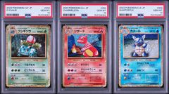 PSA10 ブラッキーV UMBREON V #100 VMAXクライマックス S8b RR - メルカリ