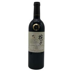 シャトー パヴィ 1974 750ml F0 未開栓 - メルカリ