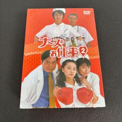 MeseMoa. ホールツアー2023 Blu-ray - メルカリ