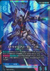 状態B】ヴァイスシュヴァルツ デートアライブ “狂乱の悪夢”狂三 SP