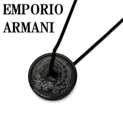 エンポリオ アルマーニ EMPORIO ARMANI EGS3045001 ネックレス ペンダント アクセサリー おしゃれ メンズ ブラックのサムネイル