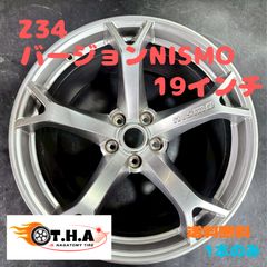 ヤリス トヨタ純正スチール 14インチ 刻印D3 4本セット 14×5.5J 4H