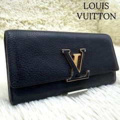 ✨極美品✨ ルブタン 長財布 パネトーネ ラウンドジップ ブラック