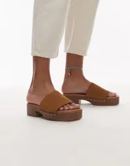 トップショップ レディース シューズ サンダル スエード Topshop Hamilton suede clogs with studs BEIGE ベージュのサムネイル
