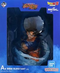 一番くじ ドラゴンボール スペクタクルバトル A賞 孫悟空 おまけ付