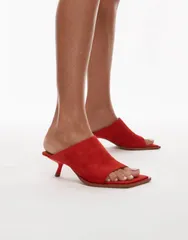 トップショップ レディース シューズ サンダル スエード Topshop Ilya suede open square toe mules RED レッドのサムネイル