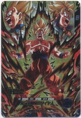ドラゴンボールスーパーダイバーズ (SDV10)10弾 孫悟空[元気玉吸収