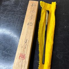 苗代川焼 薩摩焼 玉陶山 荒木幹二郎造 黒薩摩 そば釉 抹茶盌 茶道具