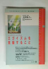 独和広辞典 R シンチンゲル 三修社 【外函無し】 - メルカリ