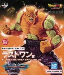 2026年最新】ラストワン オレンジピッコロの人気アイテム - メルカリ