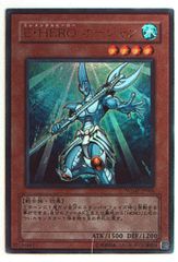 ポケモンキャッチャー UR BW4 ダークラッシュ 076/069 - メルカリ