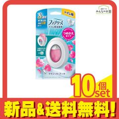 UNION ARENA ユニオンアリーナ ブースターパック UA51BT 俺だけレベル
