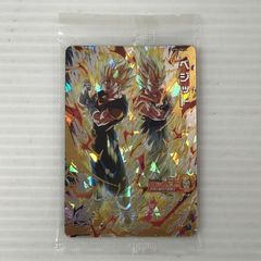 □ スーパードラゴンボールヒーローズ ベジット 超サイヤ人 MM4-SEC5