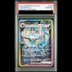 PSA10】ドン!!カード(ニコ・ロビン)(パラレル)(スーパーパラレル) 1枚