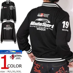 WedsSport BANDOH×TEDMAN コラボ ジャージ WSBJS-300 エフ商会 テッドマンのサムネイル