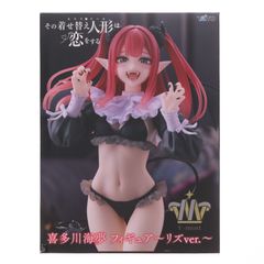 키타가와 카이유메(키타가와 마린)(리즈 ver.) 그 옷입기 인형은 사랑을 한다 T-most 키타가와 카이유메 피규어~리즈 ver.~ 프라이즈(451827400) 타이토