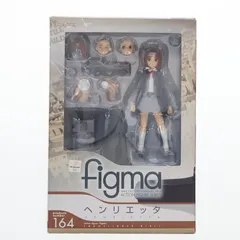 figma(フィグマ) 164 ヘンリエッタ(Henrietta) GUNSLINGER GIRL(ガン