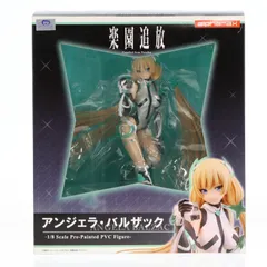 アンジェラ・バルザック 楽園追放 -Expelled from Paradise- 1/8 完成