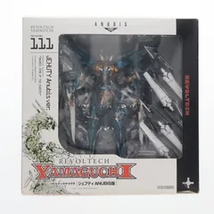 2026年最新】リボルテックヤマグチ No.111 ジェフティ ANUBIS登場版の