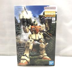 ポピー 1/100 MG デザート・ジム 換装キット ガレージキットB-CLUB ポピー 1/100 MG デザート・ジム 換装キット ガレージキットB-CLUB