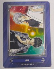 赤羽業 暗殺教室 缶バッジコレクション -暗殺バレンタイン- グッズ 缶