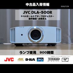 DENON/AVR-X4400H AVアンプ【中古品・訳あり品】 - メルカリ