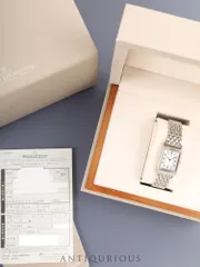 ジャガー・ルクルト レベルソ クラシック 252.8.86 手巻き Cal.846/1 SS  SS シルバーアラビア文字盤（SWISS MADE表記）箱 冊子 保証書請求カード（2013年）オーバーホール済みのサムネイル