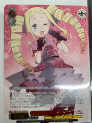 ヴァンガード Vクランコレクション Vol.1 2BOXセット - メルカリ