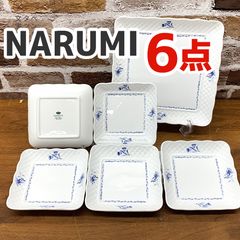 NARUMI 希少品 スクエアプレート6枚セット - メルカリ