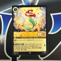 YG】遊戯王 剛炎の剣士 20thシークレット 19PP-JP001 - メルカリ