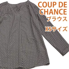 COUP DE CHANCE ブラウス 茶 XS クードシャンス #26-0477のサムネイル