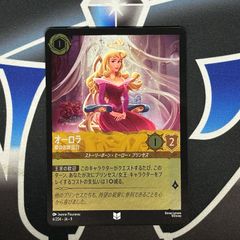 MTG】マジック：ザ・ギャザリング | マーベル スーパー・ヒーローズ