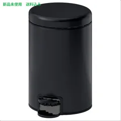 IKEA (イケア) GANSJON ガンショーン ゴミ箱 - ブラック 3L 106.054.81のサムネイル