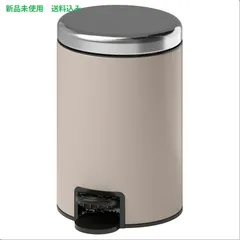 IKEA (イケア) EKOLN エーコルン ゴミ箱 - ベージュ 3L 206.234.94のサムネイル