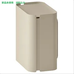 IKEA (イケア) FLORSJON フロルション ゴミ箱 - ベージュ 3L 206.048.67のサムネイル
