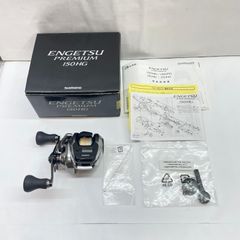 ENGETSU 101PG 炎月 タイラバ イカメタル - メルカリ