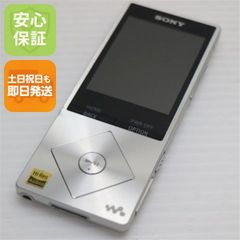 バッテリー良好☆SONY WALKMAN NW-A16 32Gローズピンク - メルカリ