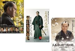 ハンチョウ(38枚セット)神南署安積班 シリーズ1、2、3、4 + 警視庁安積